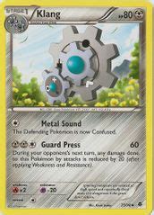 Category:Cobalion .